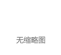 大跌！“超11万人爆仓” 比特币价格跌破6万美元